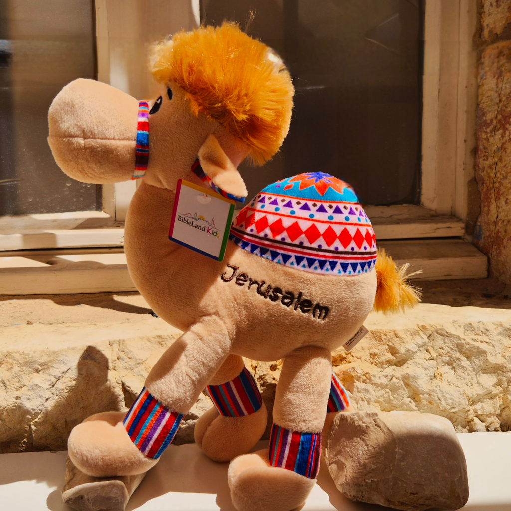 Stuffed Camel Toy  | FOZ |