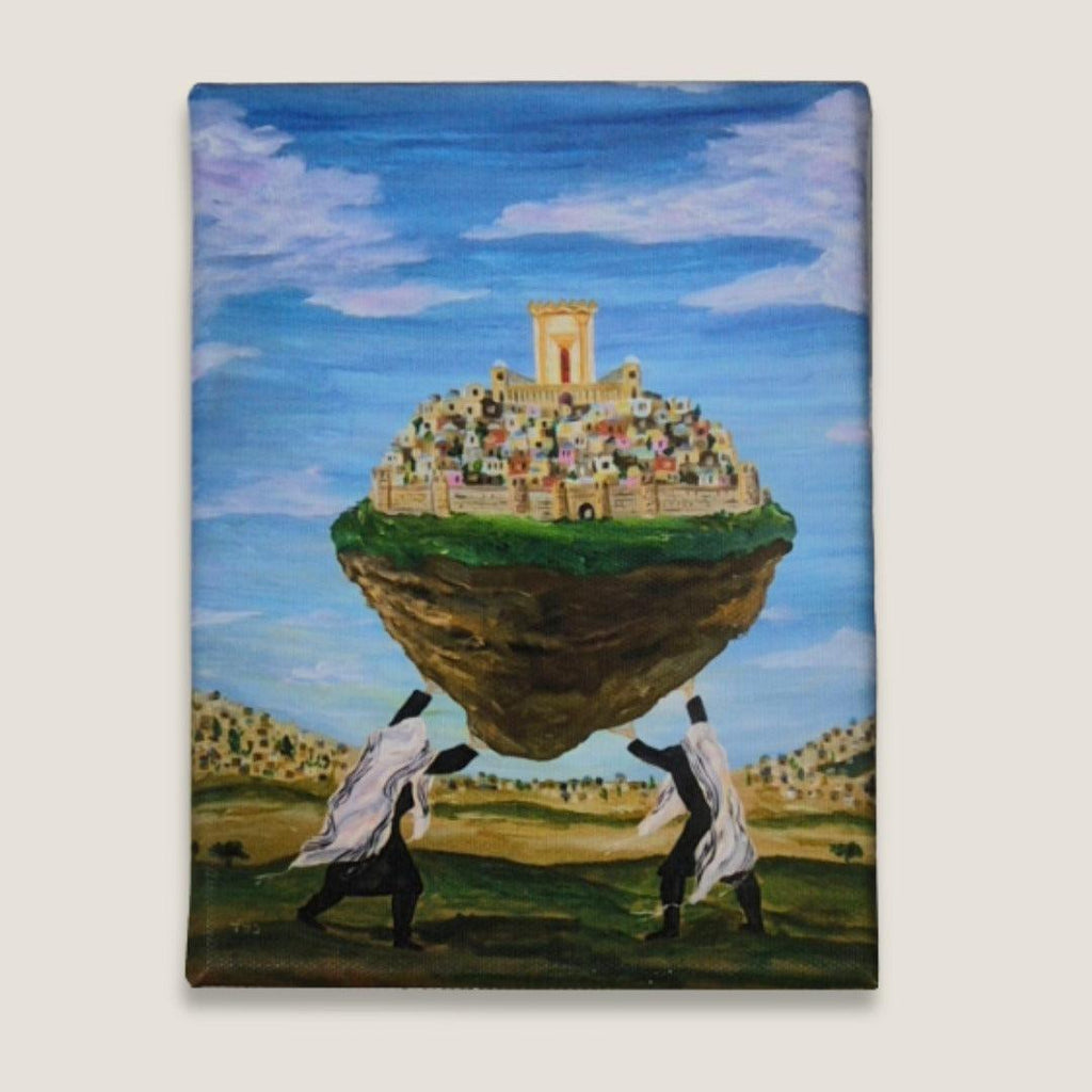 Artwork - Holy Jerusalem