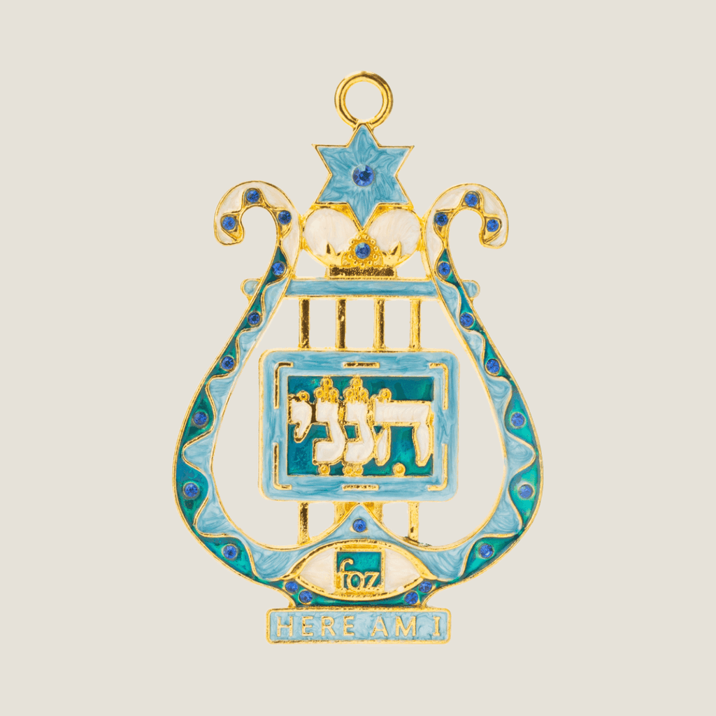 'Hineni' David’s Harp (Turquoise)