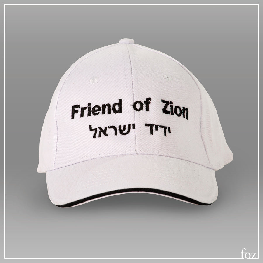'Friends of Zion' Baseball Cap White And Black fozmuseum