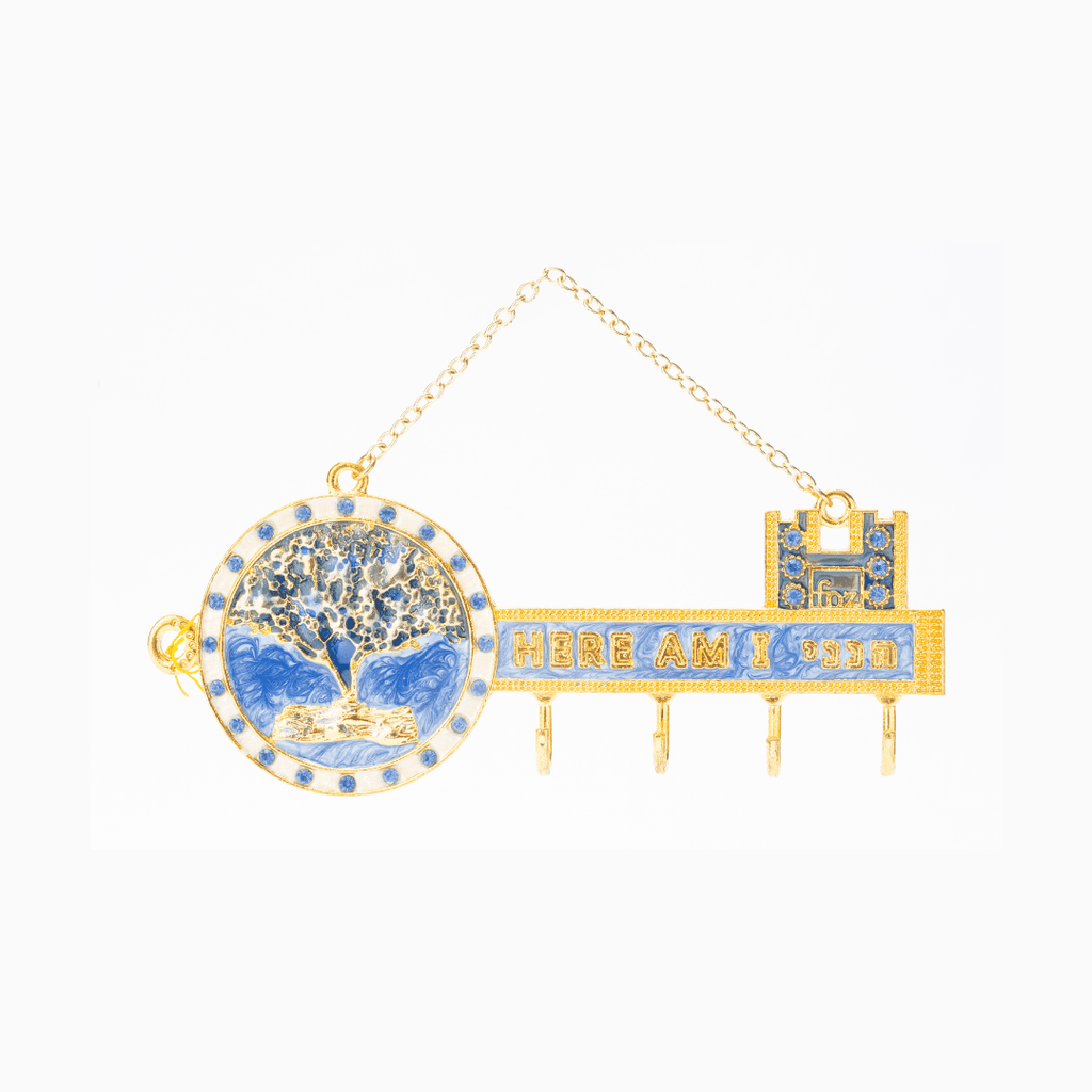 'Hineni – Here Am I' Key Holder