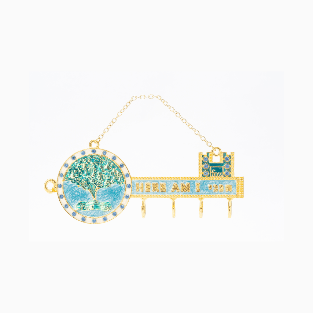 'Hineni – Here Am I' Key Holder