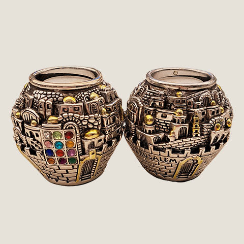 Silver Candlestick (set of 2) - Jerusalem