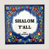 Ceramic Trivet – Shalom Y'All