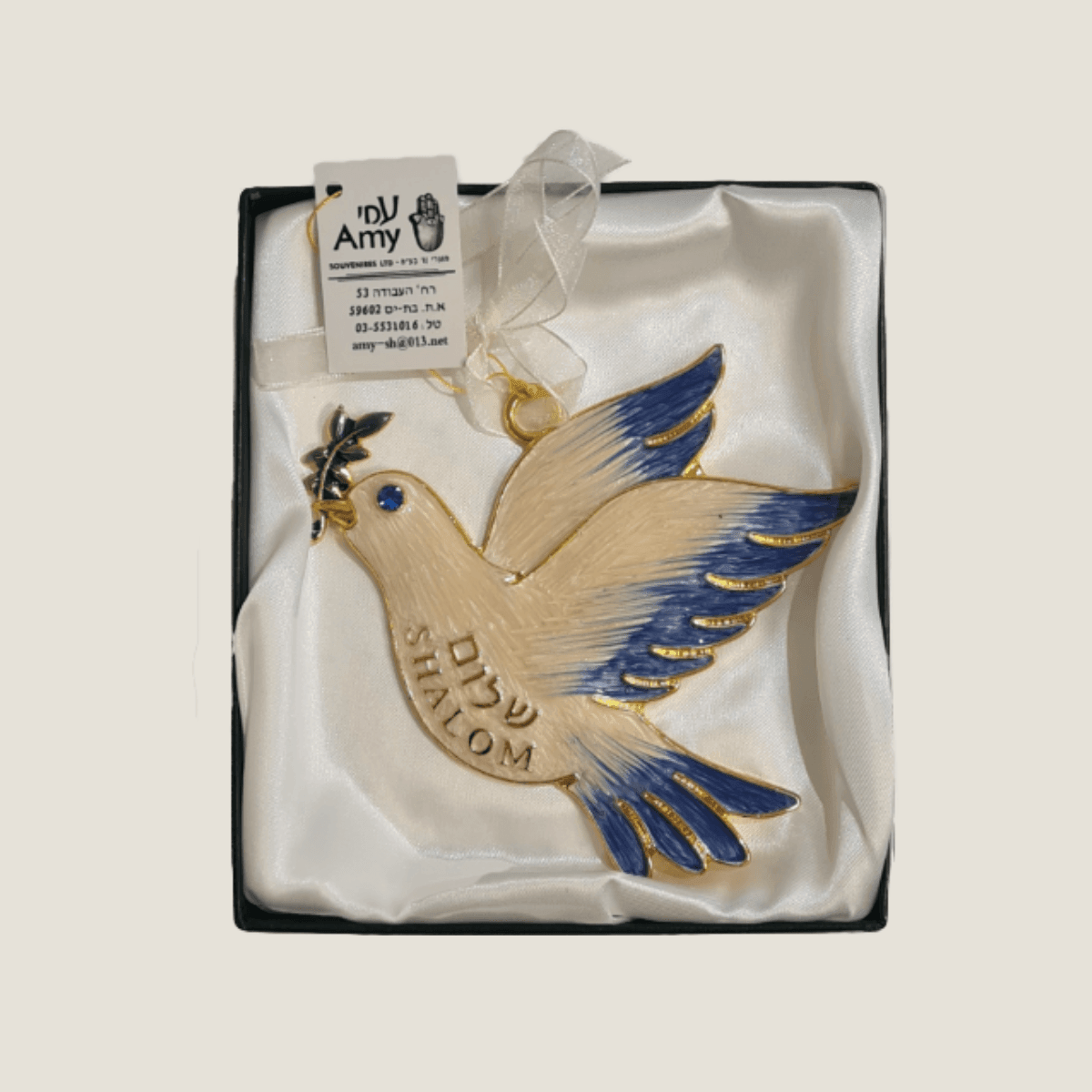 Wall-hanging Dove - Shalom - Blue – fozmuseum