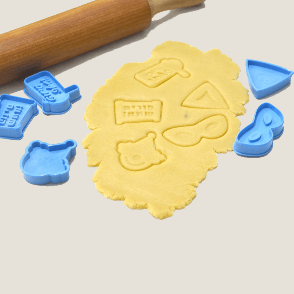 Purim Cookie Cutters