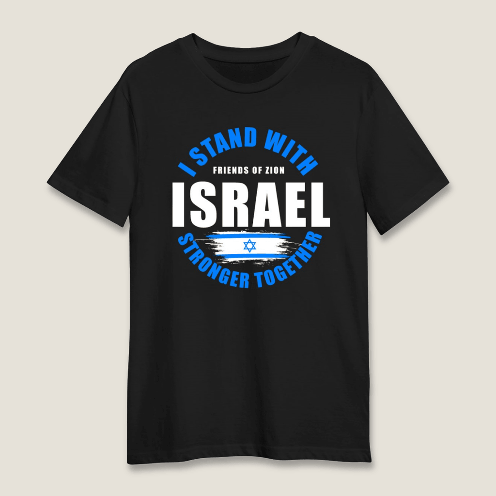 'I STAND WITH ISRAEL' T-Shirt | Black