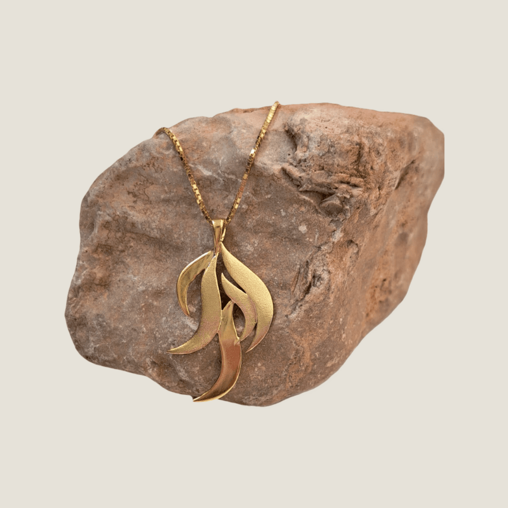 'Hineni' Burning Bush Necklace | Gold