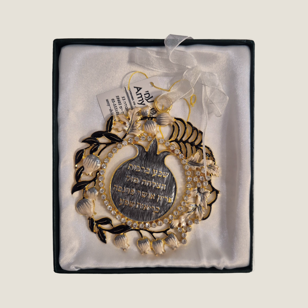 Wall-hanging Decorative pomegranate | The blessing of the house Grey