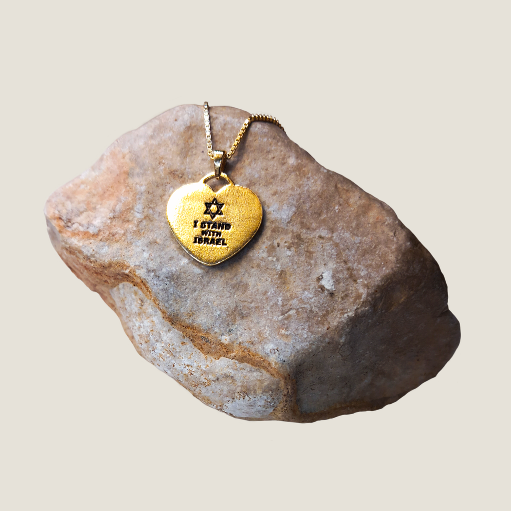 'I Stand With Israel' Necklace | Gold