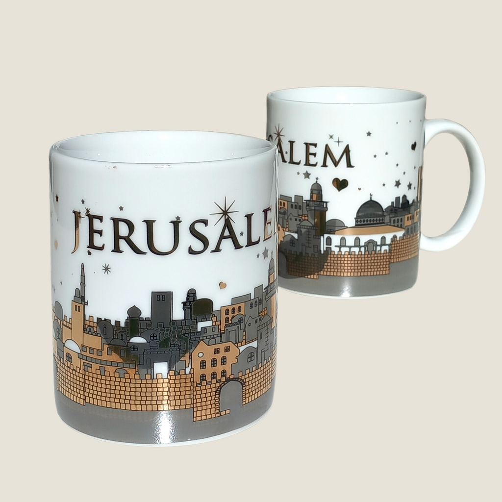 White Jerusalem Mug - Jerusalem | Large