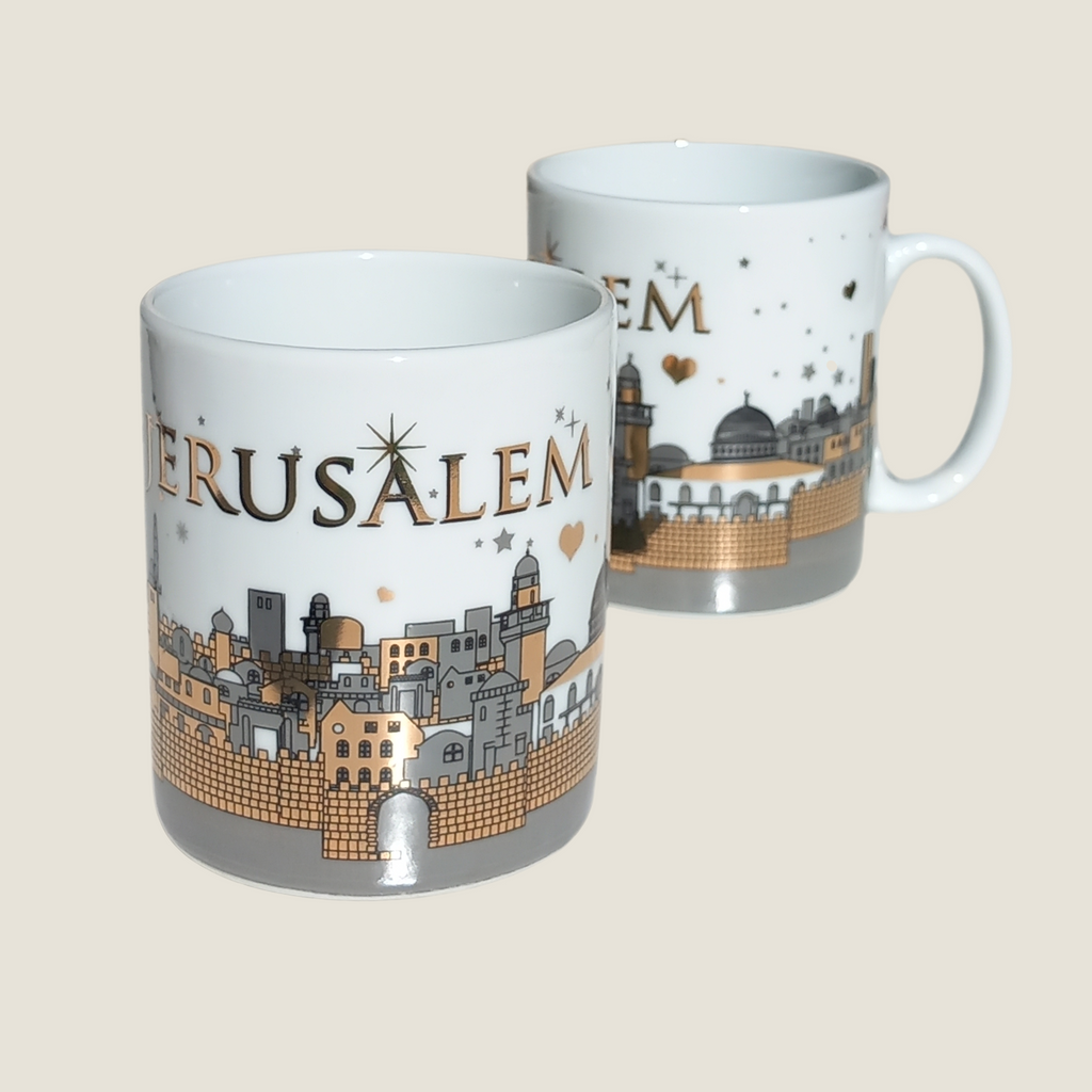 White Jerusalem Mug - Jerusalem | Espresso