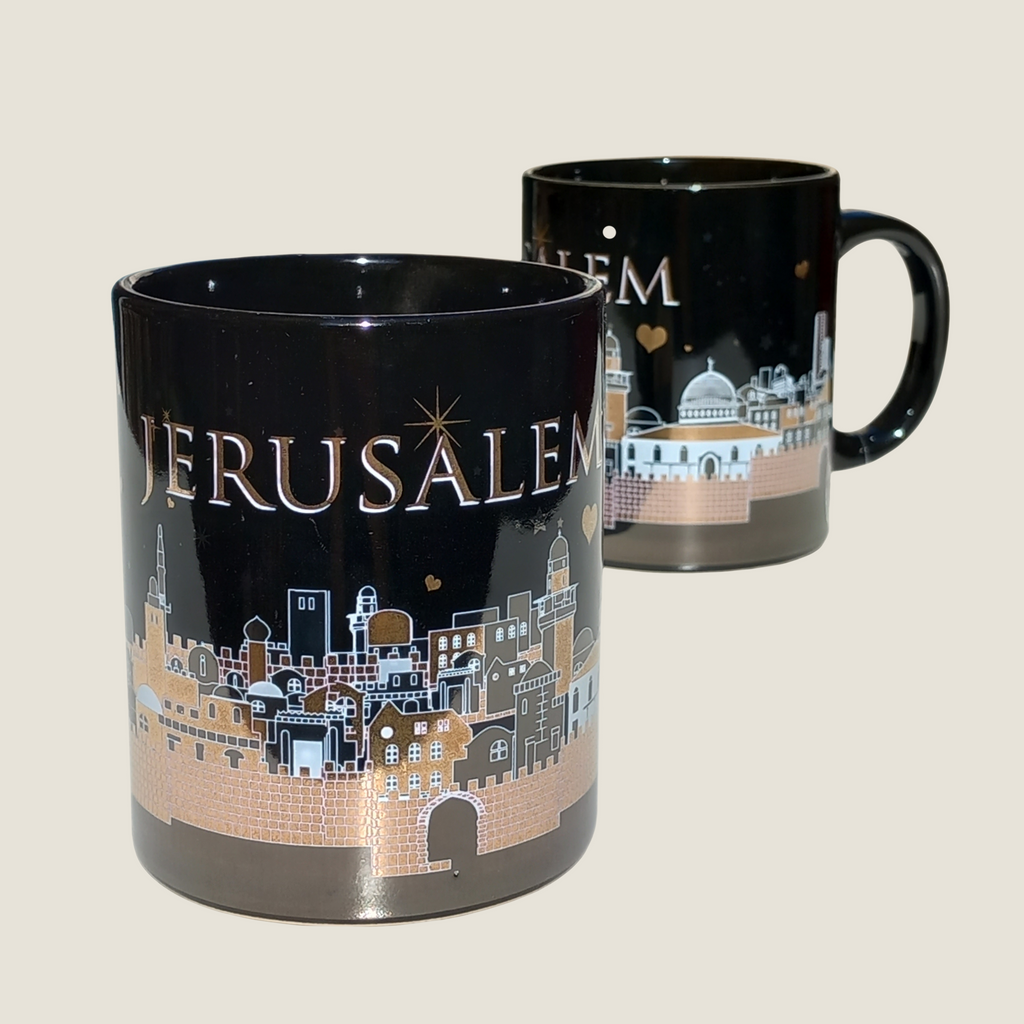 Black Jerusalem Mug - Jerusalem | Large