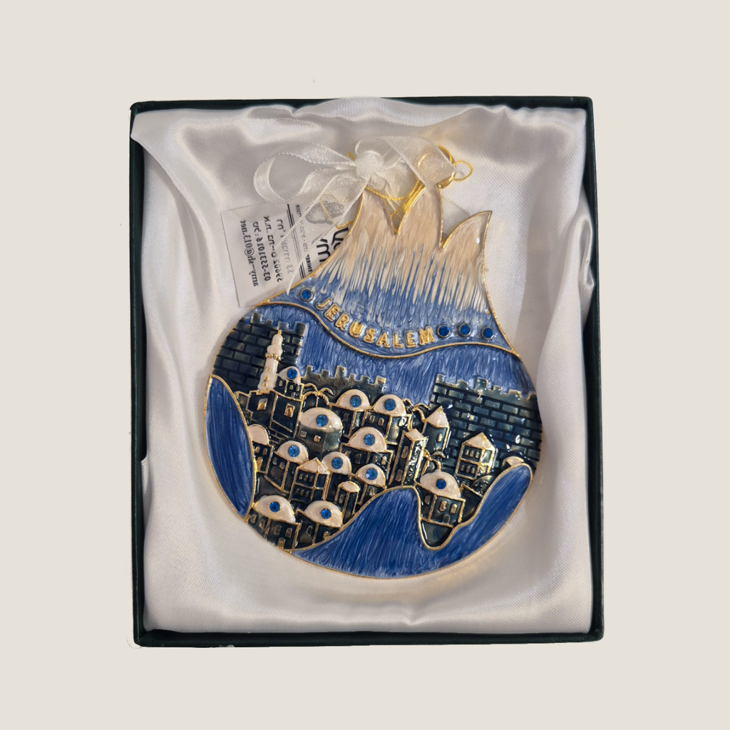 Wall-hanging pomegranate | Jerusalem Blue