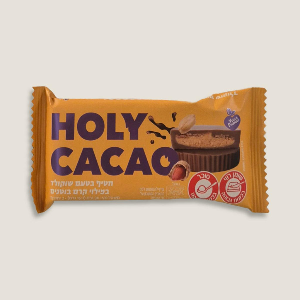 Chocolate Cups filled with peanut butter cream | HOLY CACAO