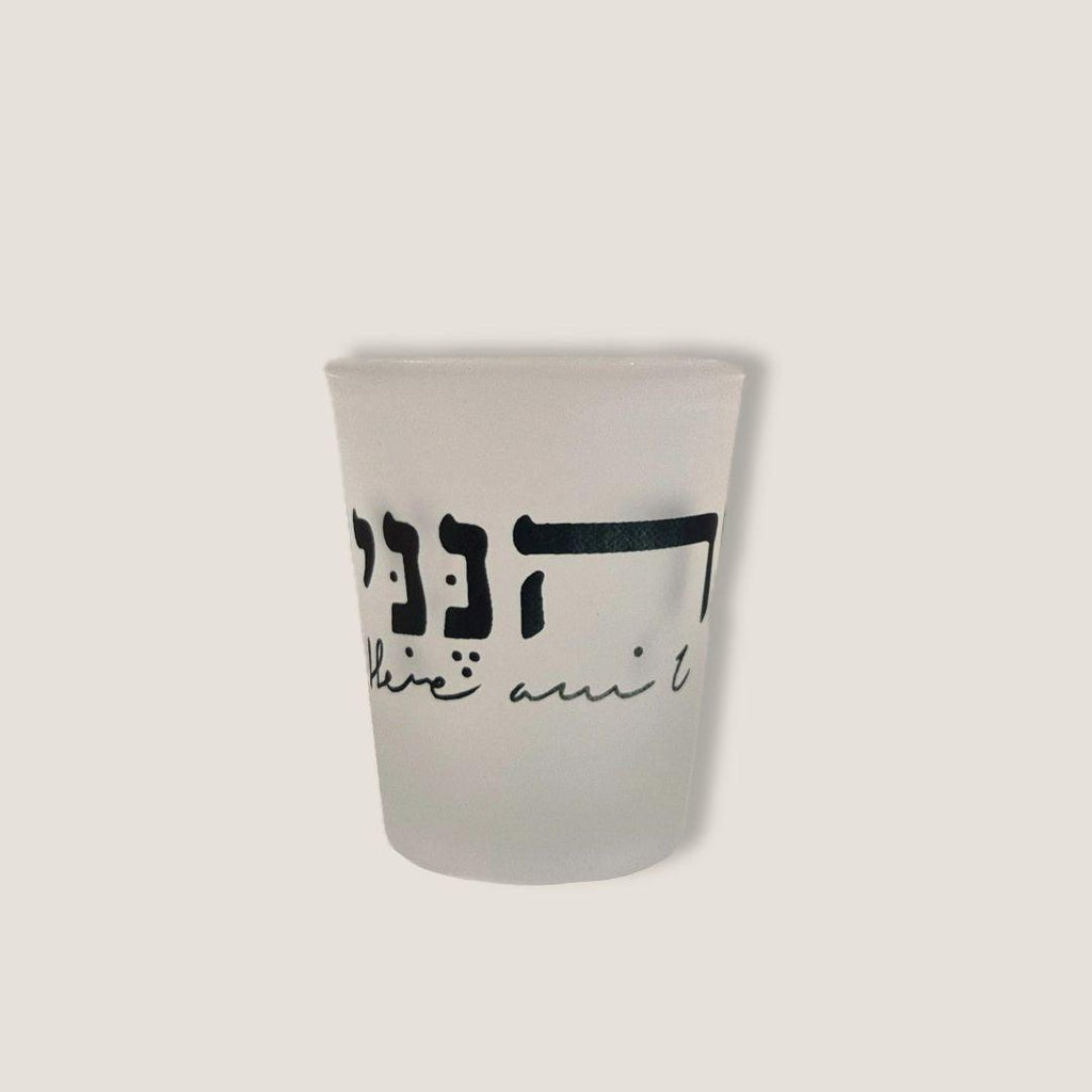 Shot Glass | Hineni