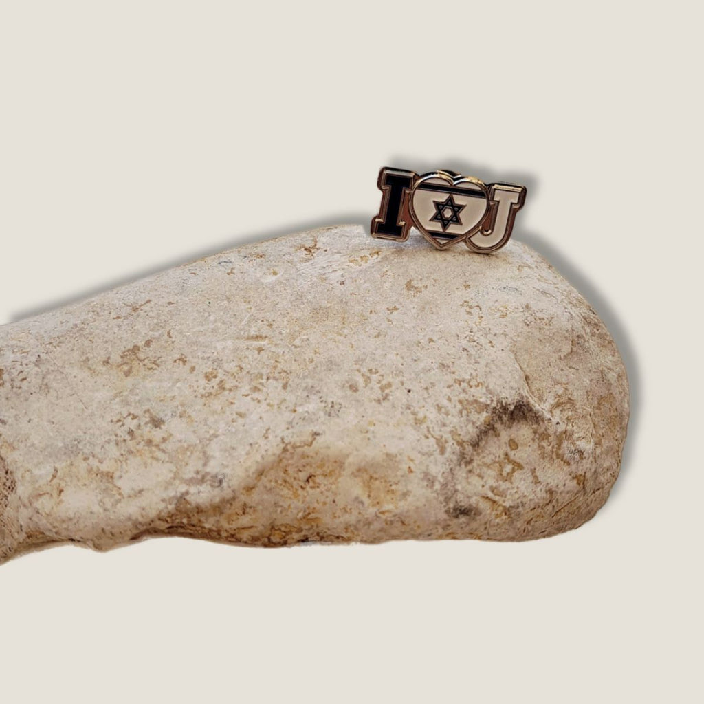 'Friends of Zion' Decorative Pin | I LOVE J