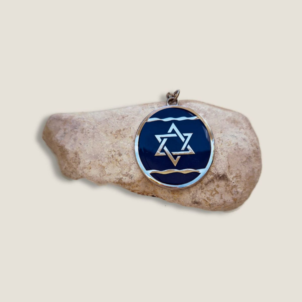 Star of David - Keychain