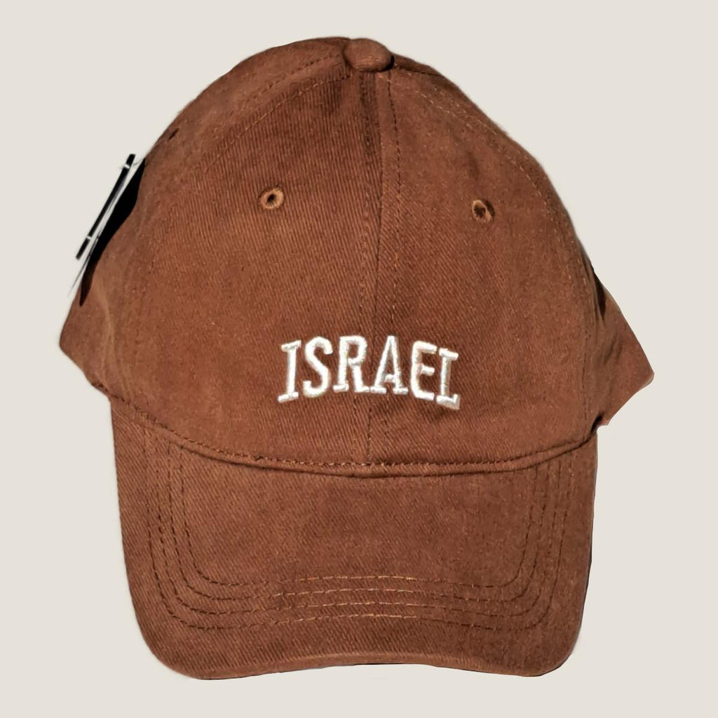Israel Baseball Cap | Brown