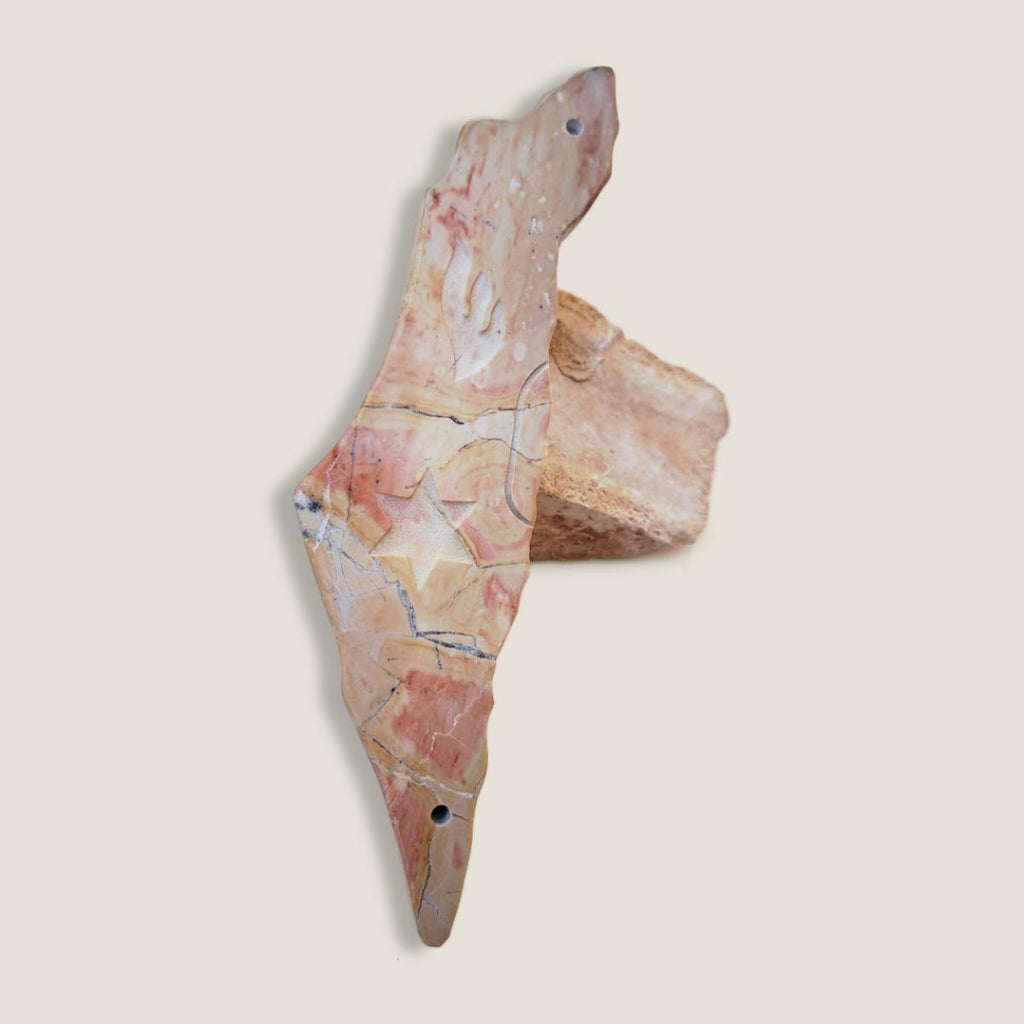Mezuzah | Natural Stone