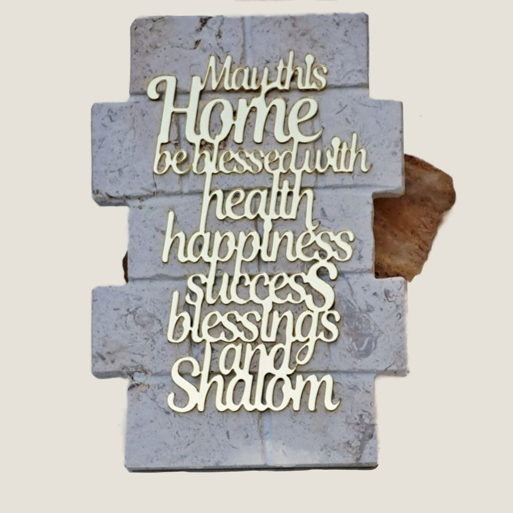 Wall-hanging Decoration | The blessing of the house | Gold