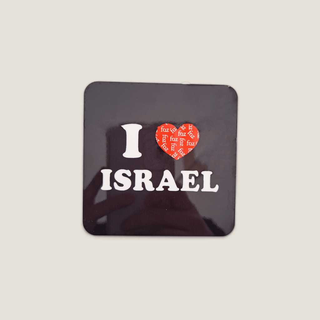 "I LOVE ISRAEL" Coaster | Black
