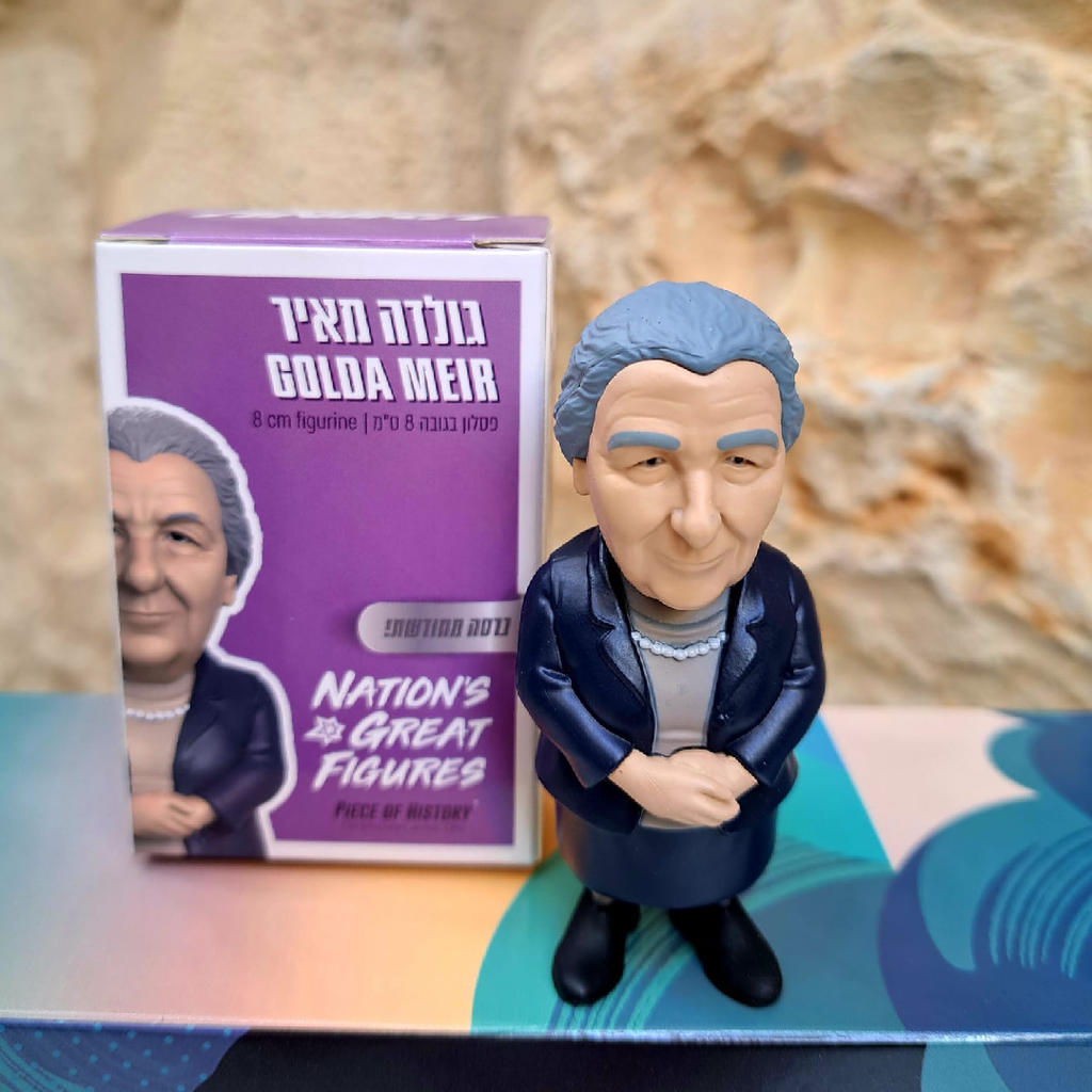 Golda Meir Figure