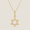 Magen David Necklace - 14 K Gold | Rafael Jewelry