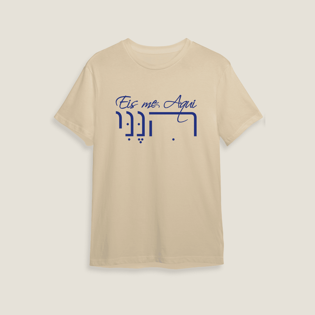 'Hineni'  T-Shirt | Off-White (Portuguese)