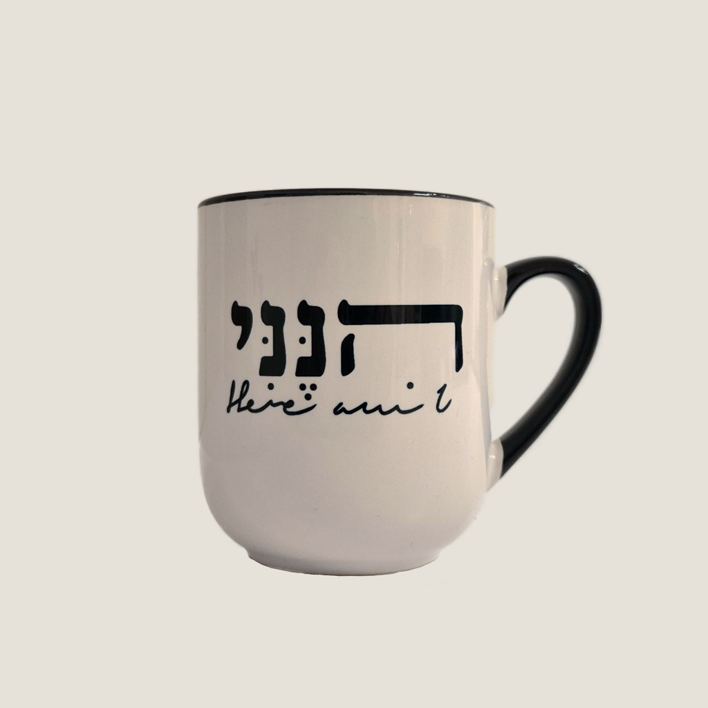 Hineni (Here Am I) Mug - FOZ | White