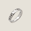 'Hizkei Ve'imtzi' - 'Be strong and courageous' Sterling Silver Ring | By Liza Shtromberg
