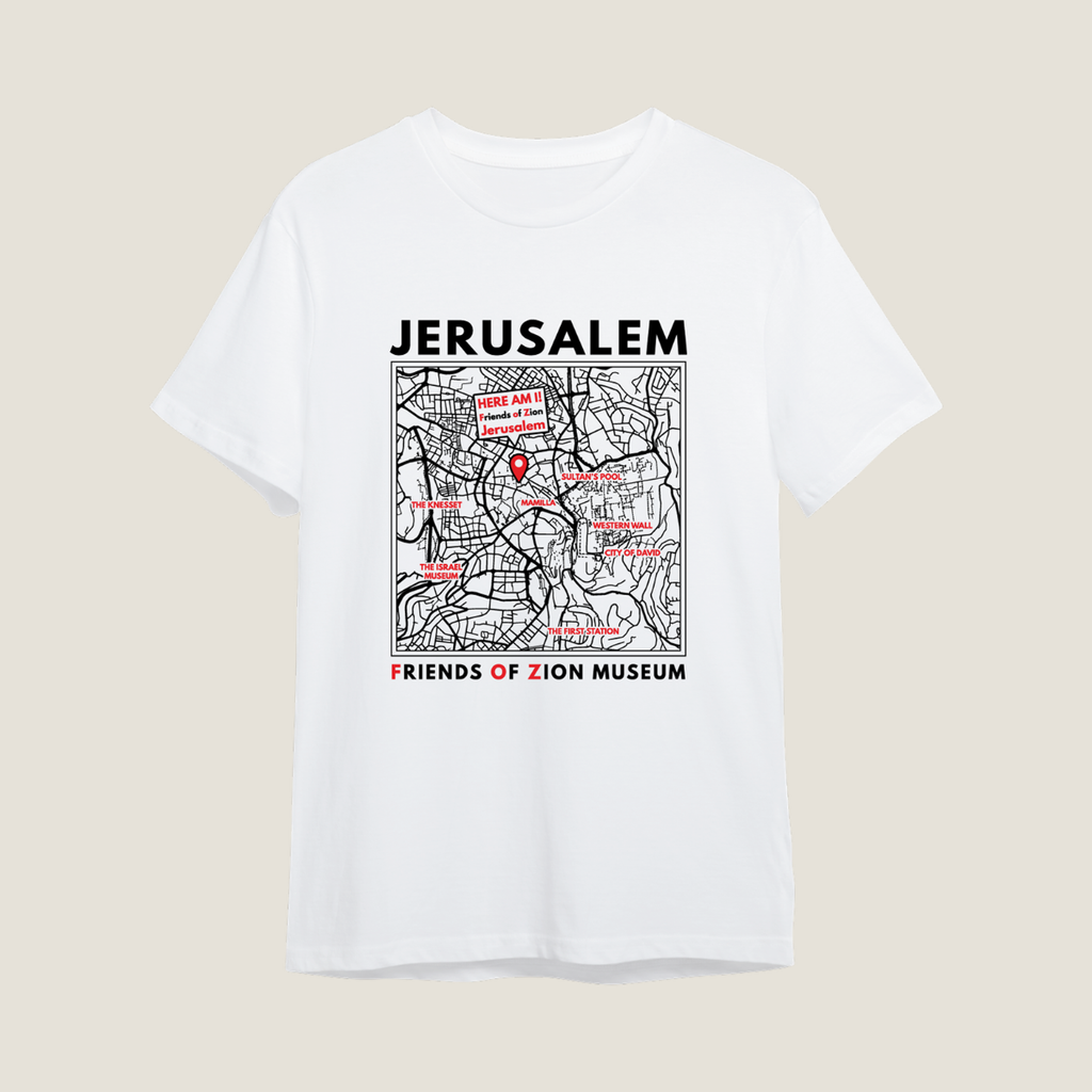 'Friend Of  Zion Map'  T-Shirt | White