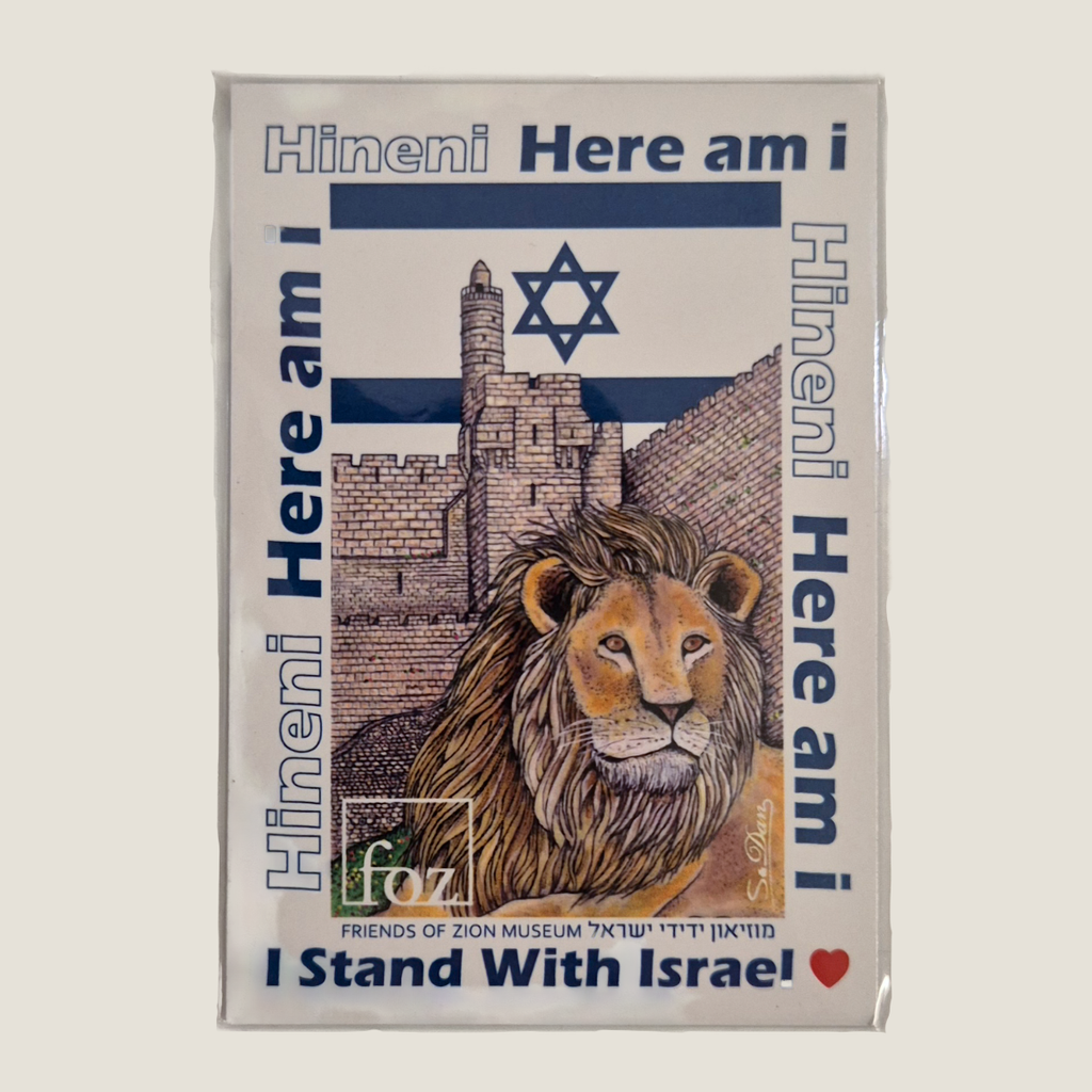'Friends of Zion' - Here i  am Magnet | Lion