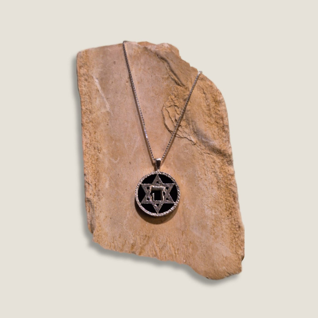 Star of David Necklace - Silver | Yvel