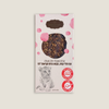 Milk chocolate with coffee beans, cocoa beans and hazelnut crunch | Ya'ar HaCacao