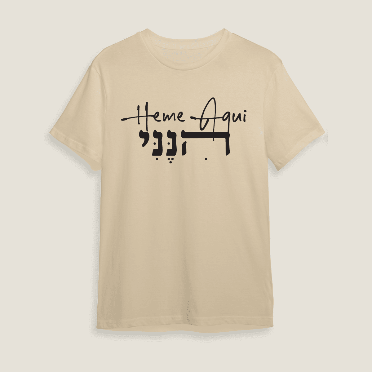 'Hineni' 'Here am i' T-Shirt | Off White (Spanish) – fozmuseum