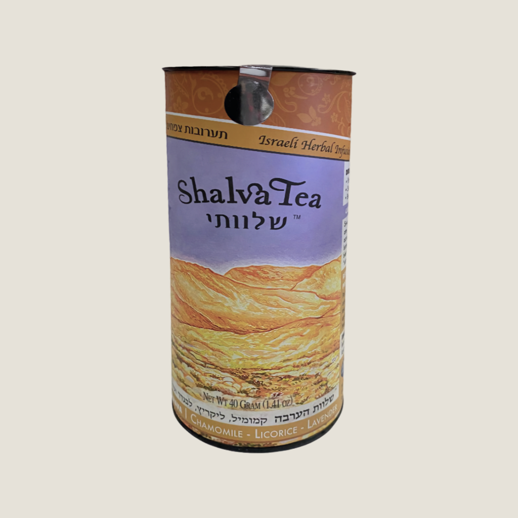 Shalva Tea HaArava – Herbal Infusion