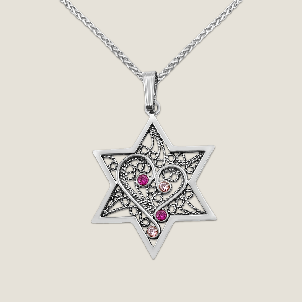 Magen David Necklace - 925 Silver Filigree and Pink Ruby | Rafael Jewelry