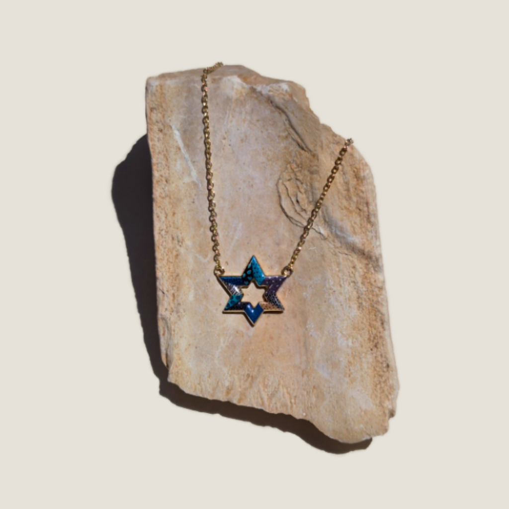 Star of David - Colorful | By Hadarya