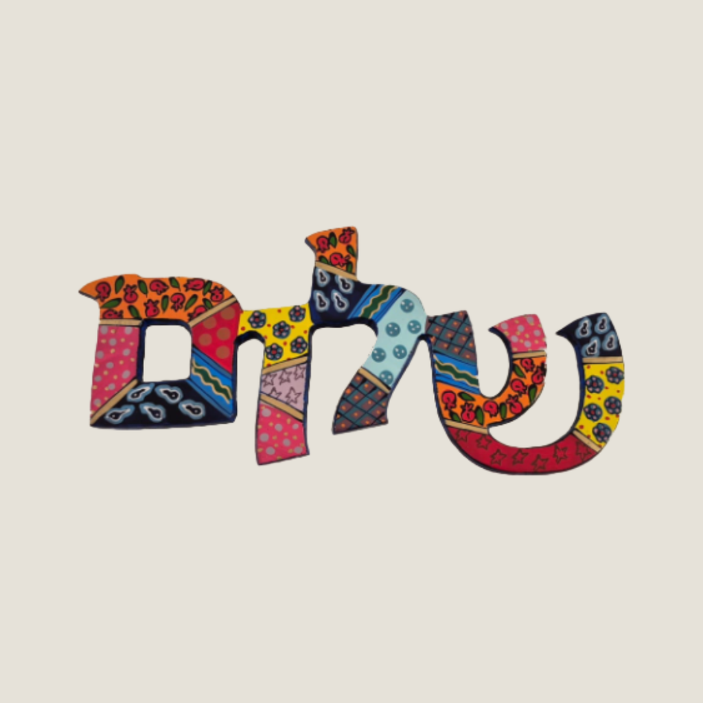 Wall-hanging Decoration | Shalom Colorful