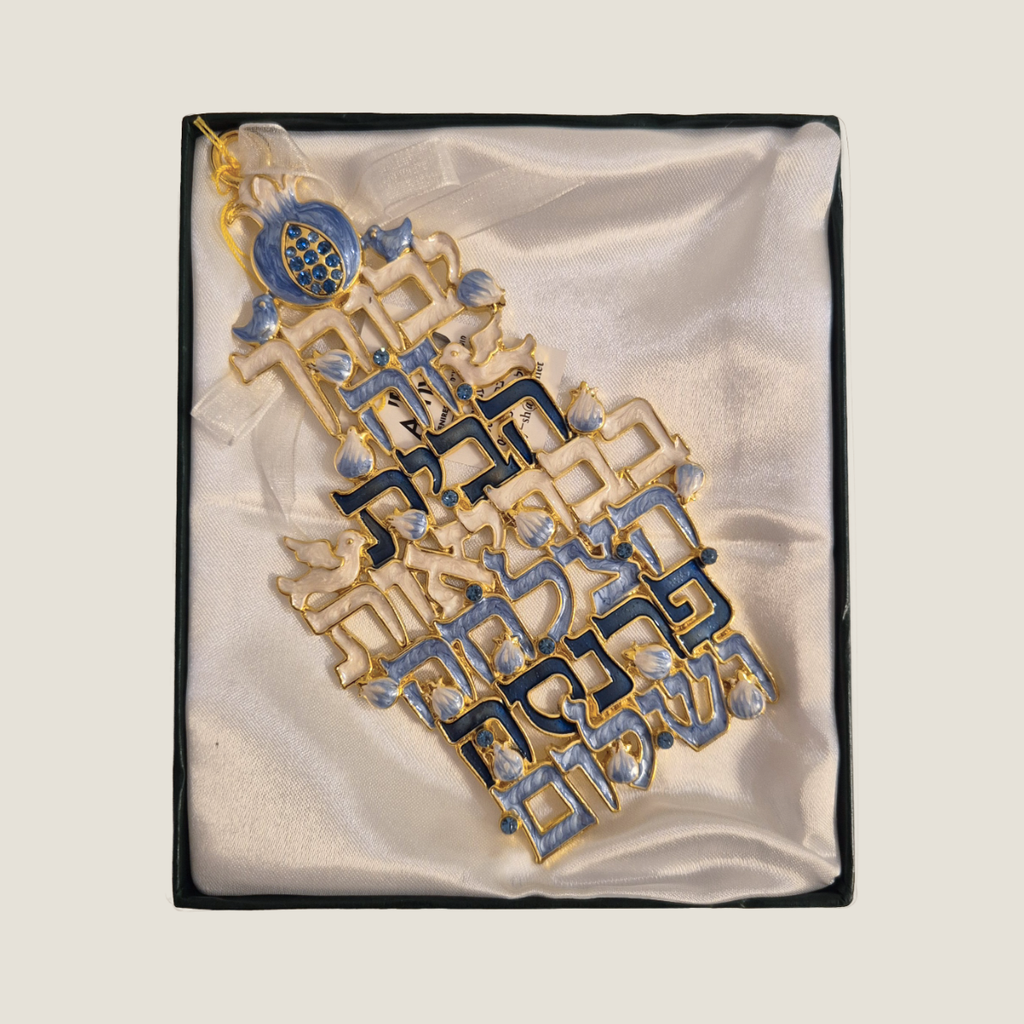 Wall-hanging Decoration | The blessing of the house