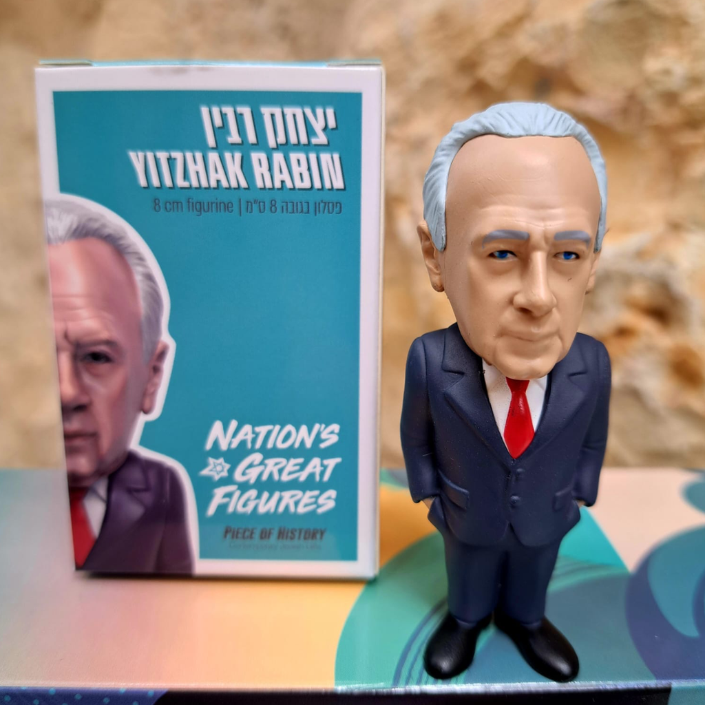 Yitzhak Rabin Figure
