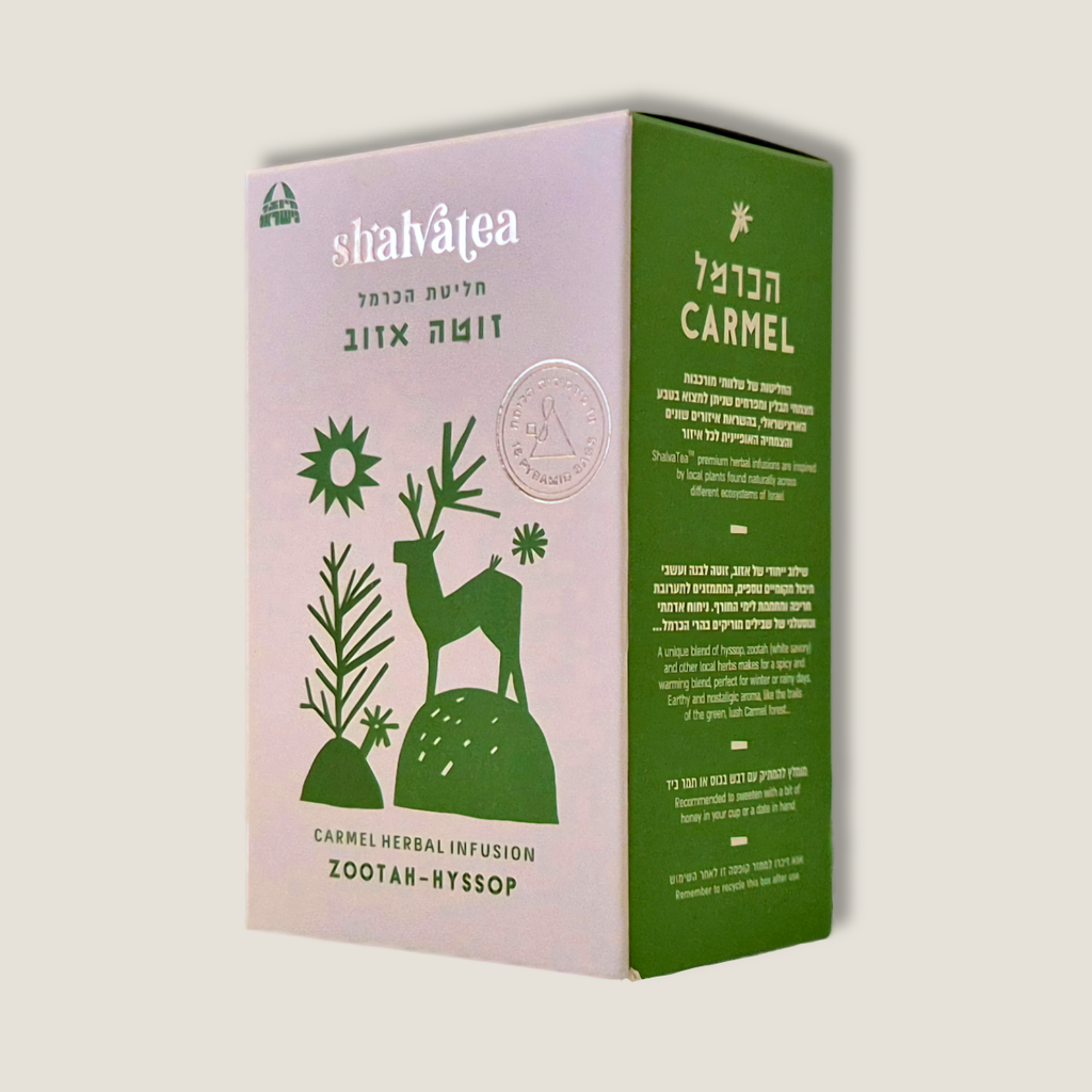 Zootah – Hyssop Carmel Herbal Infusion | Shalva Tea