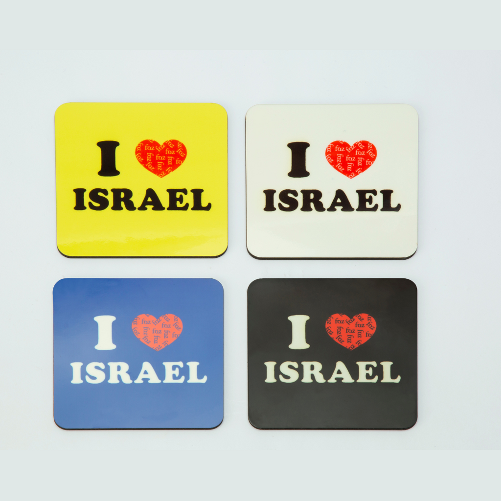 "I love Israel" Coaster | 1 pcs