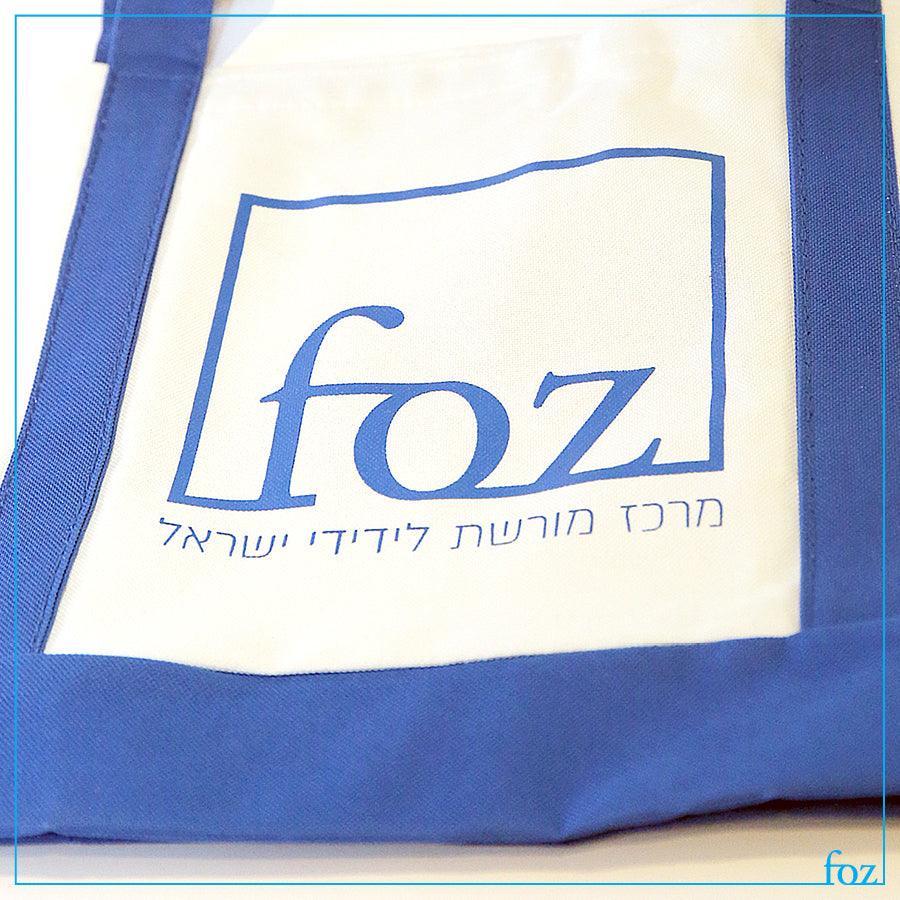 Canvas Tote Bag 'Friends of Zion'