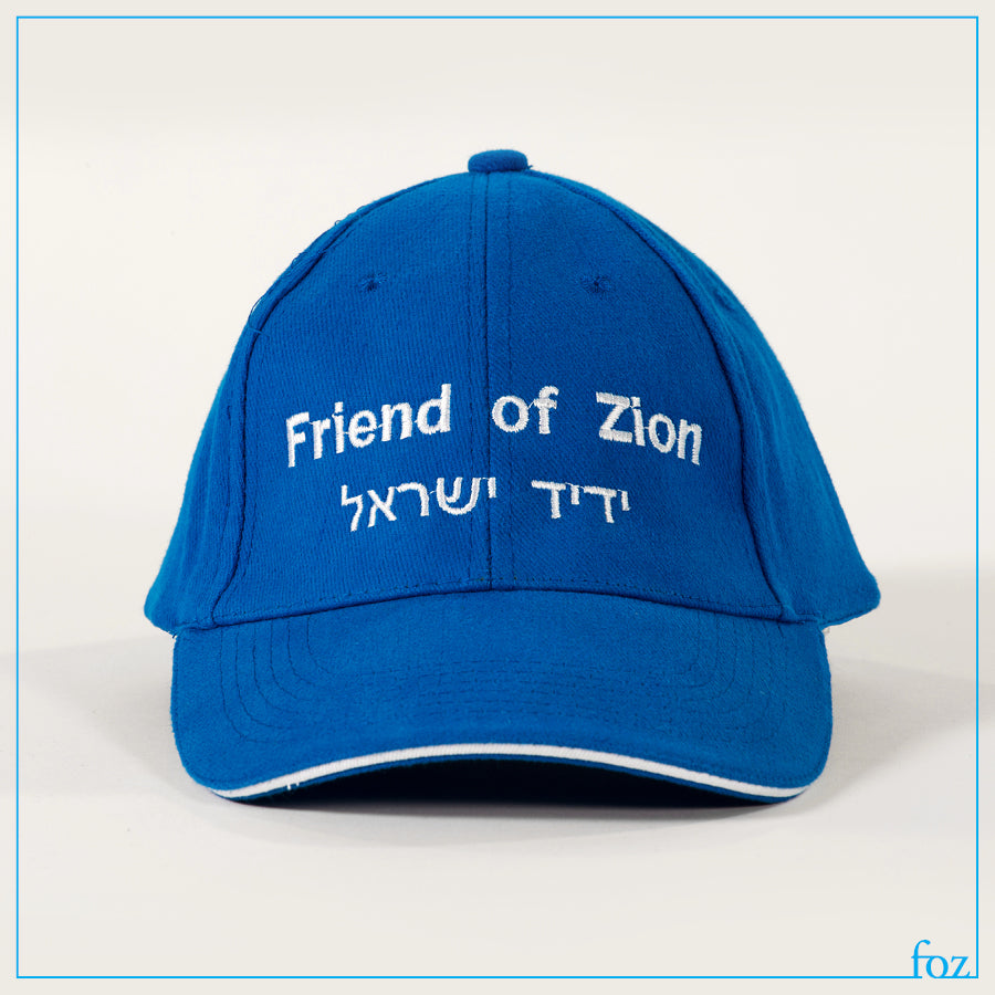 'Friends of Zion' Baseball Cap | Navy Blue