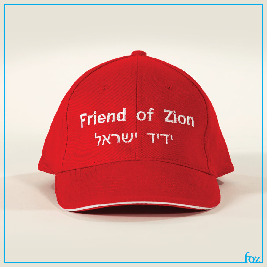 'Friends of Zion' Baseball Cap | Red And White