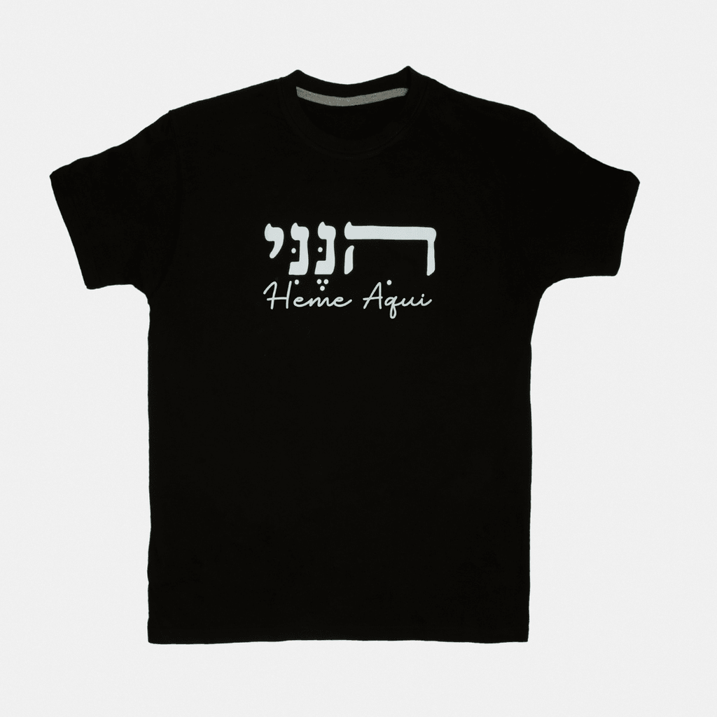 'Hineni' 'Here am i' T-Shirt | Black (Spanish)