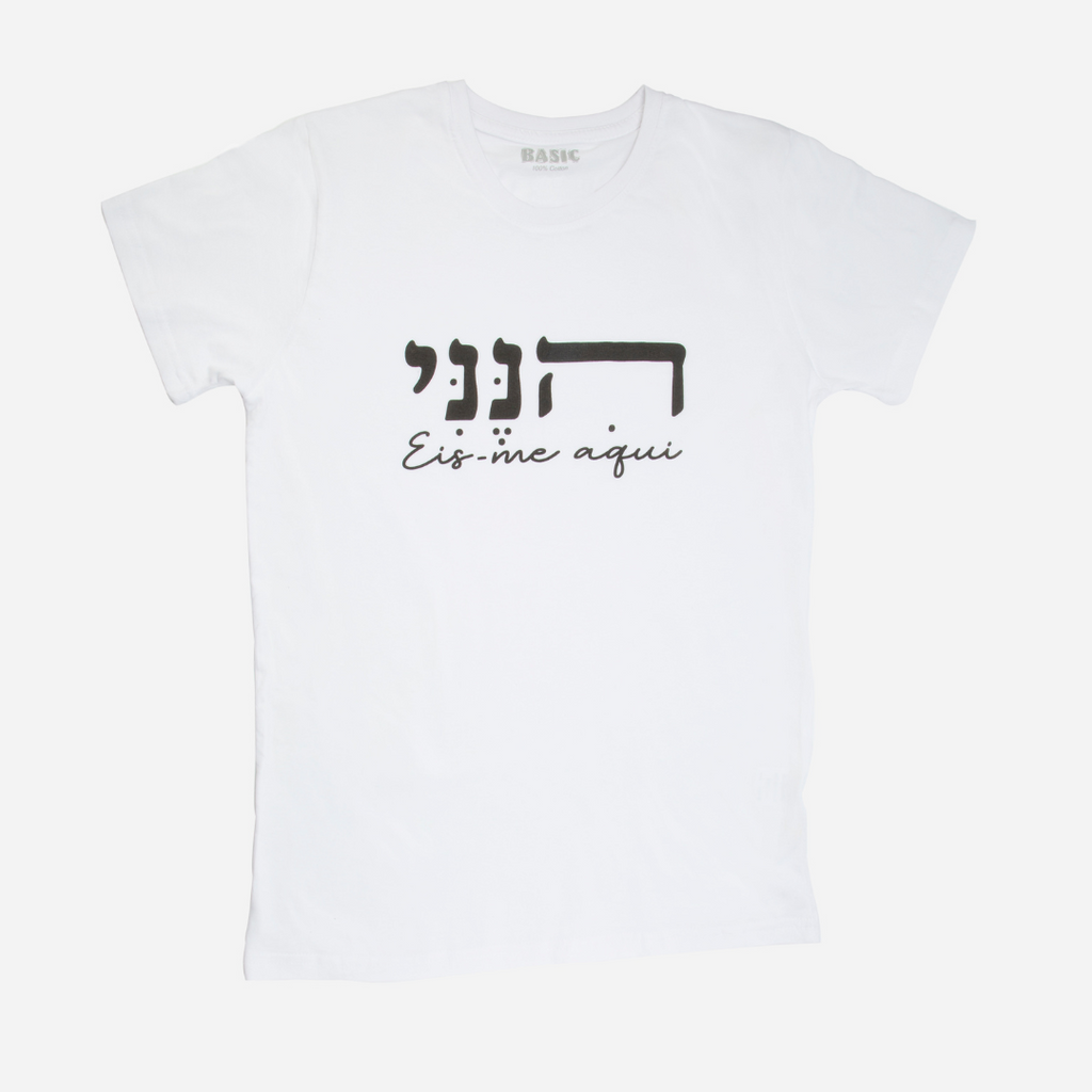 'Hineni'  T-Shirt | White (Portuguese)